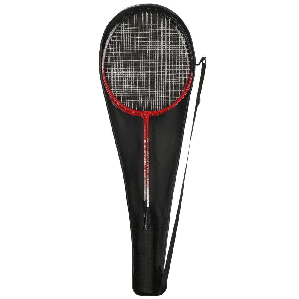Set badminton 9 piese, 2 rachete metalice, 6 fluturasi si husa, 66 cm, multicolor - imagine 19