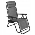 Sezlong pliabil cu suport si buzunar lateral, tetiera reglabila, textilene, 65x90x110 cm, gri