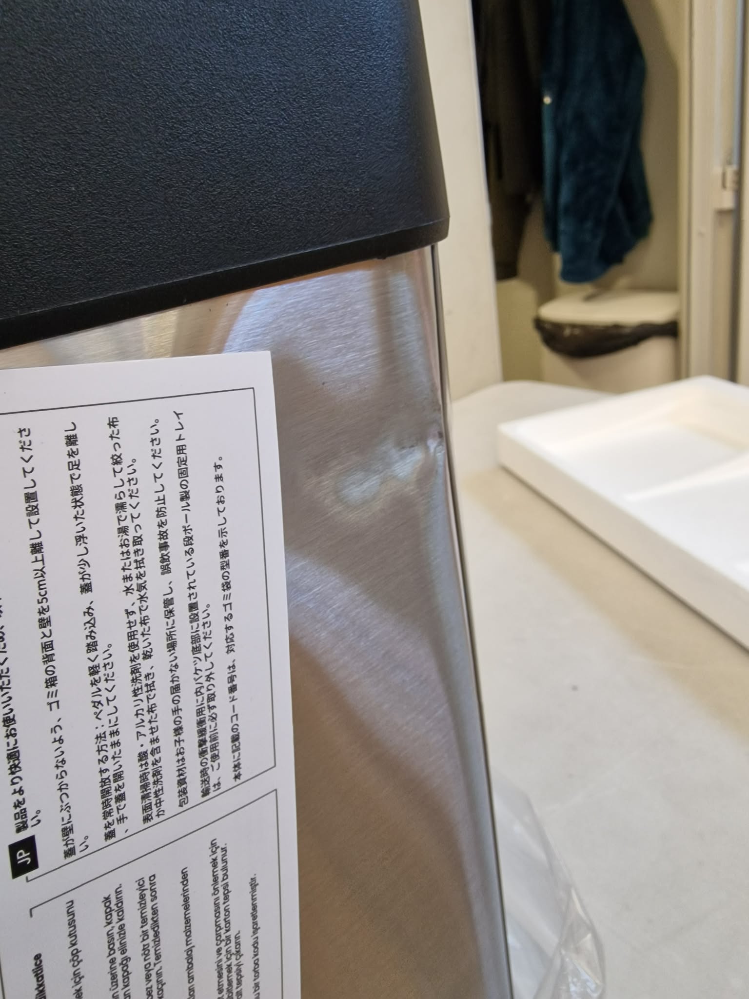 RESIGILAT: SONGMICS Cos de gunoi din inox cu 3 compartimente colectare selectiva, cu galeti interioare, 3x8litri, argintiu si negru - imagine 3